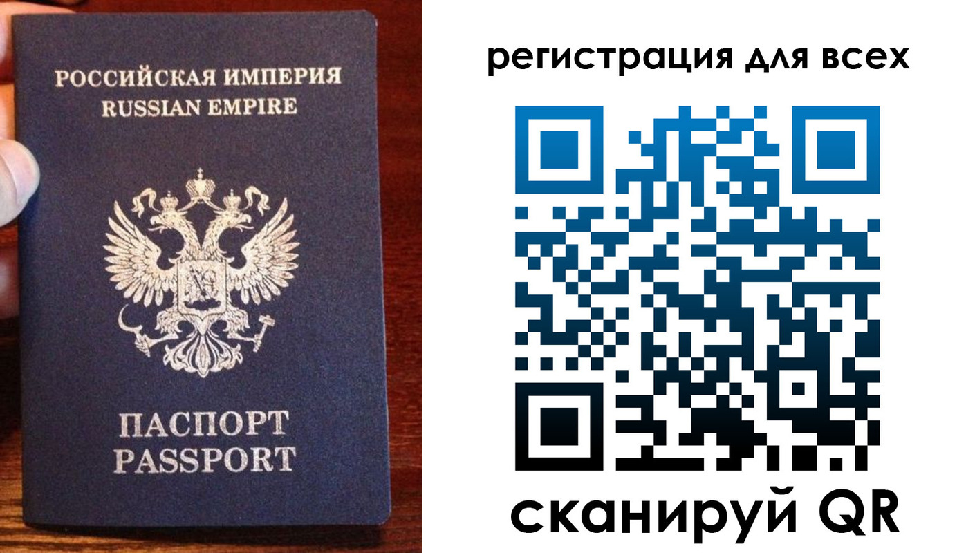 временная регистрация госуслуги в Зеленокумске